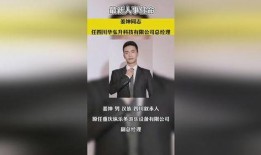 云南新闻热点事件爆料,揭秘神秘事件背后的真相
