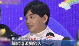 黄子佼的爆料全视频,娱乐圈背后的惊人真相