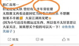 推文完结吃瓜系统免费阅读,免费解锁！揭秘“吃瓜系统”完结篇精彩内容