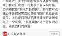 吃瓜爆料免费网址