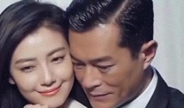 娱乐圈八卦最新结婚爆料,当红明星甜蜜大婚，揭秘婚礼幕后故事！