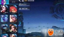 王者2022最新爆料吧,揭秘最新爆料，游戏革新与精彩前瞻