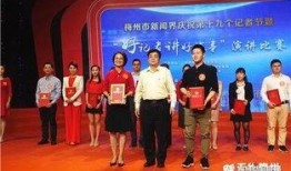 梅州最新爆料事件新闻,事件真相揭开，悬念再起！