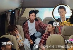 二姐被爆料视频,揭秘背后真相与争议