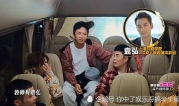 二姐被爆料视频,揭秘背后真相与争议
