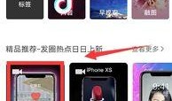 超级火爆爆料怎么做视频,视频制作攻略全解析