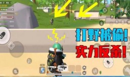 香肠派对小爆料视频大全,揭秘游戏幕后精彩瞬间