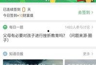 怎么得知最新爆料信息呢,掌握信息前沿的独家秘籍