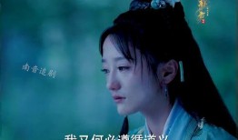 追剧爆料片段视频在线观看,剧透来袭！揭秘热门剧集精彩片段抢先看
