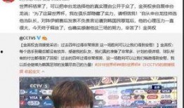 卓炜最新爆料新闻视频,揭秘事件背后惊人真相！