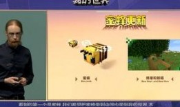 最新世界爆料,世界爆料大汇总
