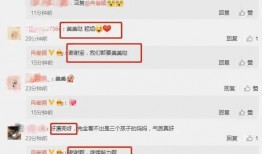 全网吃瓜爆料软件免费,免费爆料，揭秘娱乐圈幕后真相！