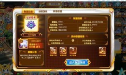 七神名号爆料视频大全集,爆料视频大全集深度解析