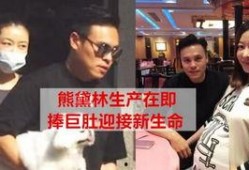 娱乐八卦最前线每日爆料,揭秘明星幕后故事，每日爆料新鲜出炉！