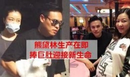 娱乐八卦最前线每日爆料,揭秘明星幕后故事，每日爆料新鲜出炉！