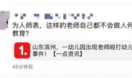 惠州金融爆料事件视频,揭露行业黑幕，引发公众关注