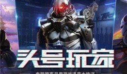 cf活动最新9月爆料,精彩纷呈，福利满满！