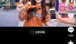 五花肉私下爆料视频在线播放,揭秘娱乐圈不为人知的幕后故事