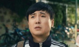 沈腾娱乐爆料事件视频播放,揭秘娱乐圈幕后真相