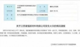 宜昌观察爆料事件视频,揭秘背后真相