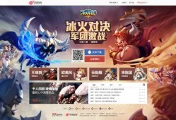 热心网游爆料网站大全最新,最新热门网游爆料网站大盘点，一网打尽游戏资讯！