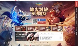 热心网游爆料网站大全最新,最新热门网游爆料网站大盘点，一网打尽游戏资讯！