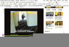 如何做一个爆料人呢视频,如何成为一名成功的爆料人