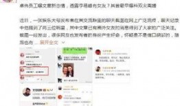 伟卓最新爆料视频在线观看,精彩瞬间不容错过！