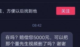 爆料官方解说视频大全最新,揭秘爆料背后的精彩瞬间
