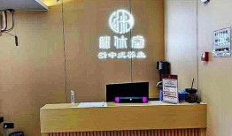 山西养生馆爆料视频网,传统养生秘籍大公开
