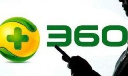 广州新闻360爆料最新,揭秘广州最新热点事件！