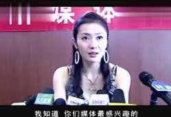 韩国记者爆料劈腿视频,明星劈腿视频曝光引发舆论风暴