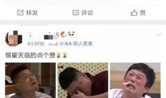 娱乐圈cp真假爆料,揭秘明星恋情真相