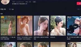 阿欢网红爆料视频,揭秘娱乐圈幕后真相