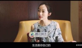 娱乐圈爆料的女星是谁呀,揭秘神秘女星身份大揭秘