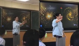 静海英语老师爆料视频,揭秘英语教学背后的真相