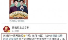 三社最新爆料视频大全,揭秘热点事件背后的真相