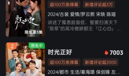 秋风爆料视频大全集播放,视频大全集精彩瞬间回顾