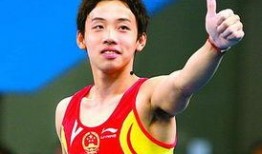 邹凯体操爆料了吗视频,揭秘背后不为人知的真相