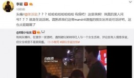 爆料刘翔峰事件视频全集,揭开医疗丑闻背后的真相