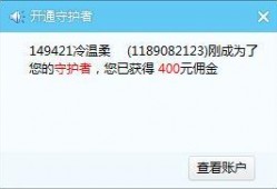 女神爆料直播视频大全,独家爆料视频大全精彩回顾