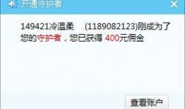 女神爆料直播视频大全,独家爆料视频大全精彩回顾