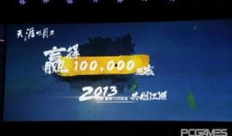 每日大赛最新爆料新闻,最新赛事动态揭秘