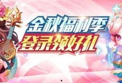 巾帼花舞爆料视频大全,花舞爆料视频大全精彩回顾