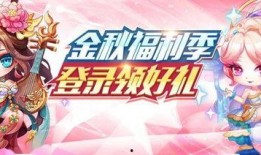 巾帼花舞爆料视频大全,花舞爆料视频大全精彩回顾