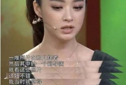 娱乐圈被抓的明星爆料,被抓明星揭露行业黑幕
