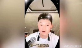 娱乐大爆料逍遥哥哥,揭秘娱乐圈幕后风云