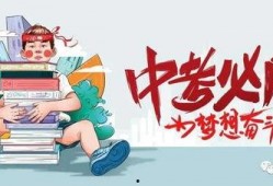 唐山爆料天涯最新消息,揭秘事件背后惊人真相