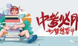 唐山爆料天涯最新消息,揭秘事件背后惊人真相