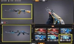 cf活动爆料最新皮肤,神秘皮肤惊艳登场